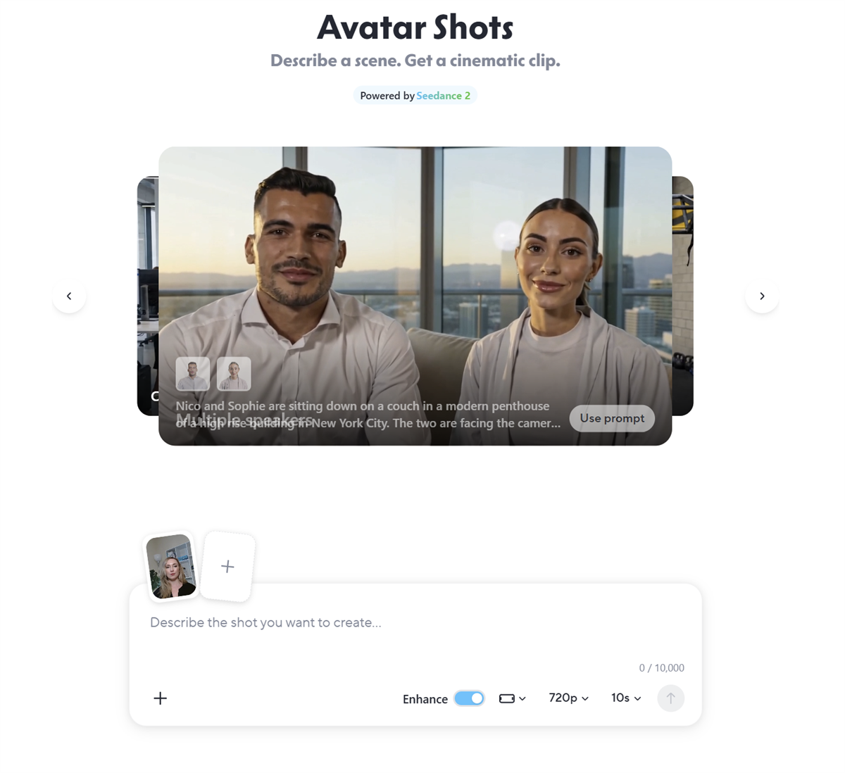 HeyGen Avatar Shots feature showing scene description and cinematic clip generation